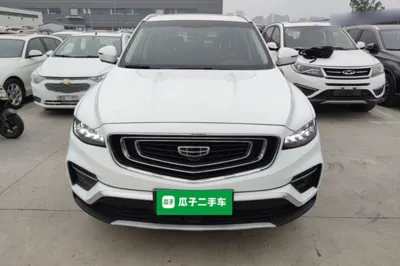 Geely Auto Emgrand X7 Sport 2020, 78200 км, за 8564 USD