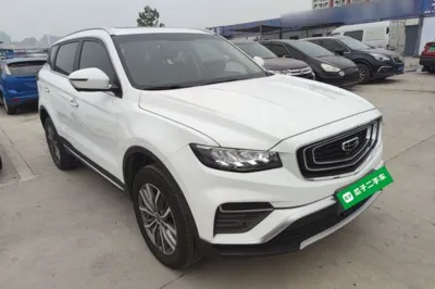 Geely Auto Emgrand X7 Sport 2020, 78200 км, за 8564 USD