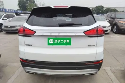 Geely Auto Emgrand X7 Sport 2020, 78200 км, за 8564 USD