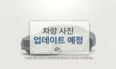 Kia Sorento · 2025 год