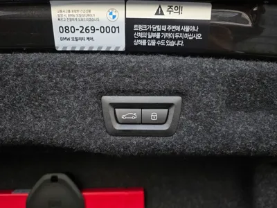 BMW i5 2026, 354 км, за 35179.17 USD - фото 18