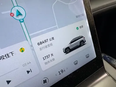 Nio ES6 2021, 60000 км, за 12542.53 USD