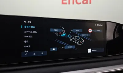 Hyundai Grandeur 2025, 16783 км, за 19892.08 USD - фото 31