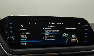 Hyundai Sonata 2022, 62347 км, за 9780.75 USD - фото 30