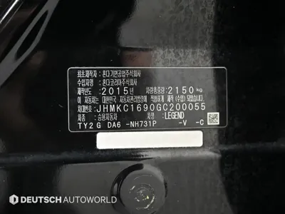 Honda Legend 2016, 137000 км, за 9035.95 USD - фото 20
