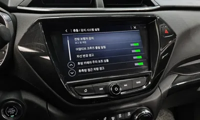 ChevroletGMDaewoo Trailblazer 2021, 86983 км, за 8523.29 USD - фото 16