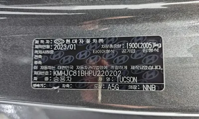 Hyundai Tucson 2023, 52421 км, за 20034.15 USD - фото 20
