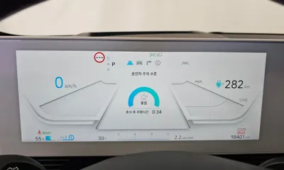 Hyundai Ioniq5 2022, 98401 км, за 19153.1 USD - фото 8