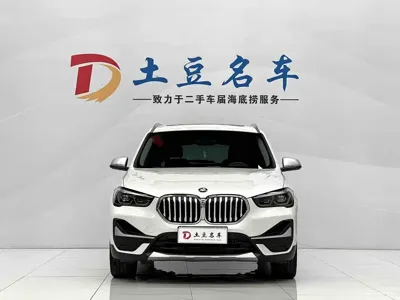 BMW X1 2022, 22599 км, за 23333.62 USD