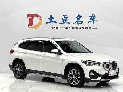 BMW X1 2022, 22599 км, за 23333.62 USD