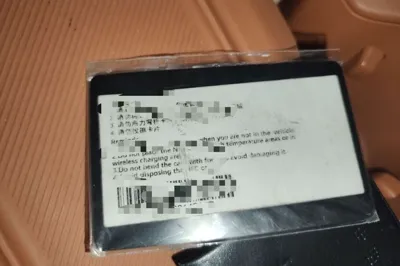 Leapmotor C10 2026, 3900 км, за 17639 USD - фото 20