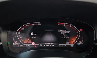 BMW 5-Series 2020, 88719 км, за 20463.56 USD - фото 8