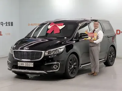 Kia Canival · 2016 год