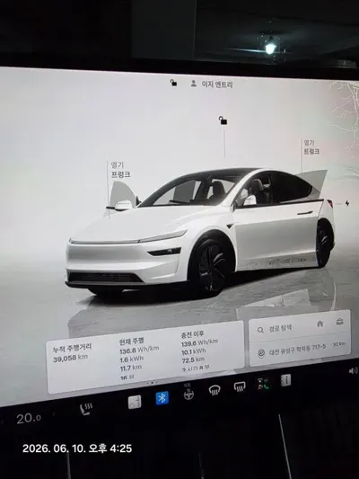 Tesla Model Y 2025, 39058 км, за 31921.84 USD - фото 6