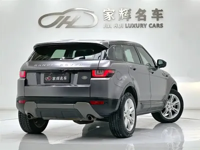 Land Rover Evoque 2016, 90800 км, за 9240.55 USD - фото 7