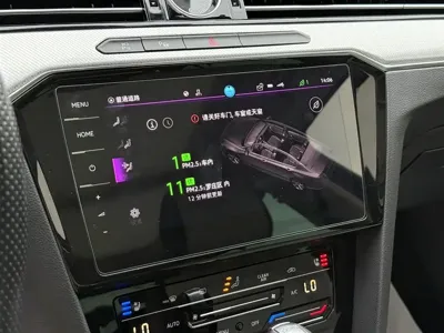 Volkswagen Magotan 2024, 75800 км, за 17677.59 USD - фото 26