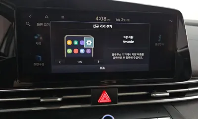 Hyundai Avante 2023, 72842 км, за 10538.65 USD - фото 29