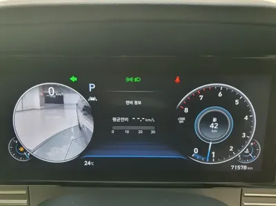 Hyundai Grandeur 2023, 71578 км, за 15302.46 USD