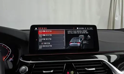 BMW Gran Turismo