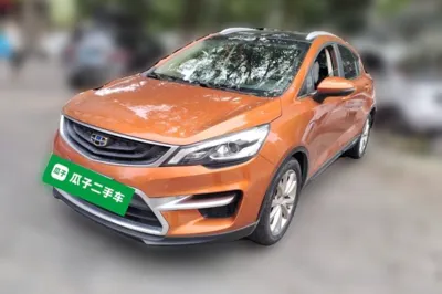 Geely Auto Emgrand GS · 2016 год