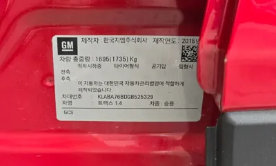 ChevroletGMDaewoo Trax 2016, 99873 км, за 2341.92 USD - фото 30