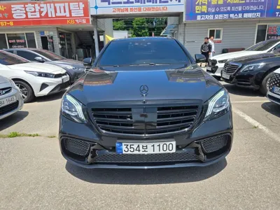 Mercedes-Benz S-Class · 2017 год