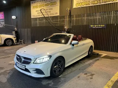Mercedes-Benz C-Class 2021, 98500 км, за 31170.76 USD