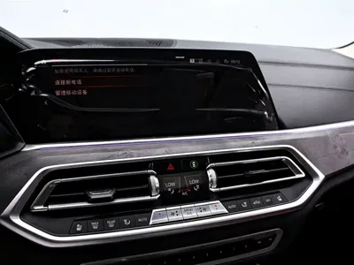 BMW X5 (Import) 2019, 102000 км, за 40905.62 USD - фото 8
