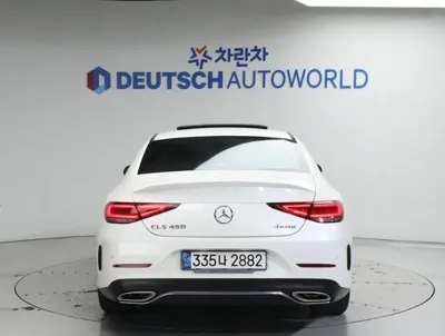Mercedes-Benz CLS-Class 2021, 70047 км, за 39044.24 USD
