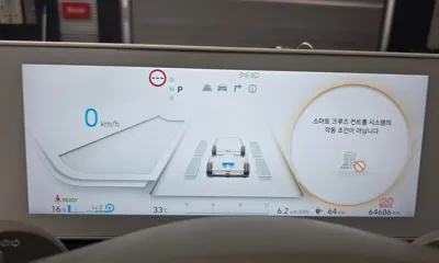 Hyundai Ioniq5 2022, 64686 км, за 20822.33 USD - фото 8
