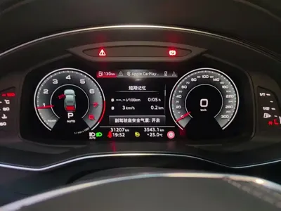 Audi A6L 2024, 31200 км, за 35902.78 USD - фото 14