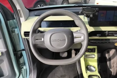 Geely Galaxy Panda 2023, 37200 км, за 5977 USD - фото 20