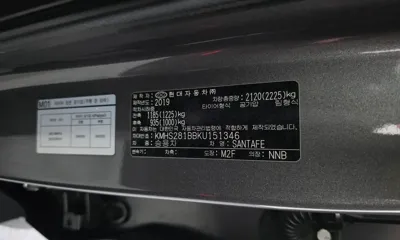 Hyundai Santafe 2019, 102563 км, за 11480.9 USD - фото 31
