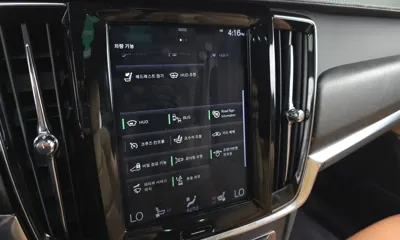 Volvo V90 2019, 129648 км, за 11815.68 USD - фото 16