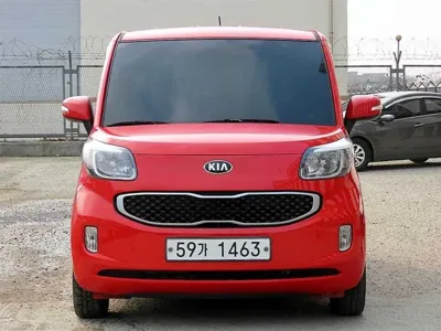 Kia Ray