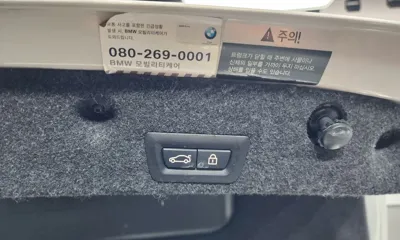 BMW 5-Series 2016, 92450 км, за 11618.75 USD - фото 18
