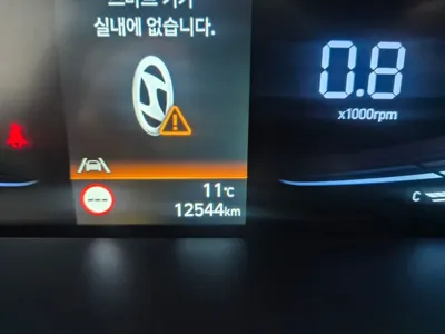 Hyundai Avante 2024, 12600 км, за 11684.39 USD