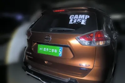 Nissan X-Trail 2014, 102100 км, за 6576 USD