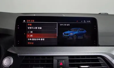 BMW X4 2020, 78574 км, за 22898.8 USD - фото 34