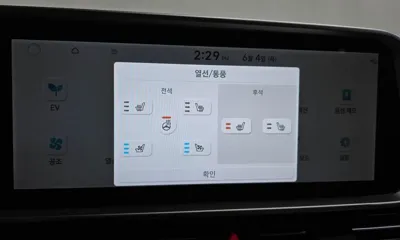 Hyundai Ioniq6 2023, 80276 км, за 18540.22 USD - фото 30