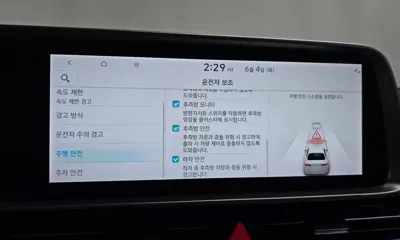 Hyundai Ioniq6 2023, 80276 км, за 18540.22 USD - фото 32