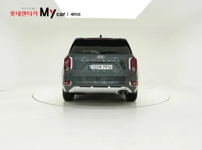 Hyundai Palisade 2022, 56383 км, за 15780.49 USD