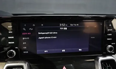 Kia Sorento 2022, 74660 км, за 17657.87 USD - фото 29