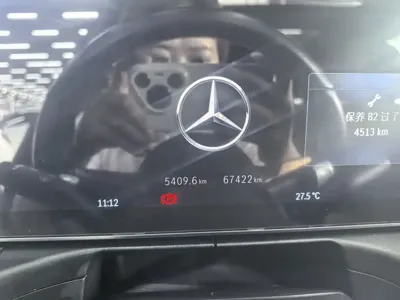 Mercedes-Benz C-Class 2021, 67000 км, за 22778.75 USD - фото 16