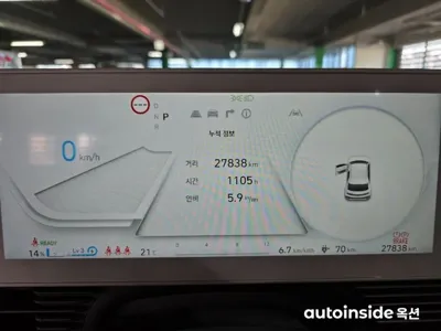 Hyundai Ioniq5 2024, 27838 км, за 456.03 USD - фото 8