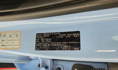 Hyundai Avante 2022, 57748 км, за 16213.73 USD - фото 20