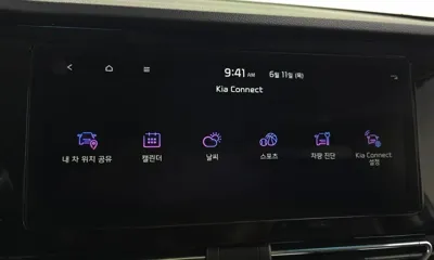 Kia Niro 2020, 82169 км, за 11093.61 USD - фото 31