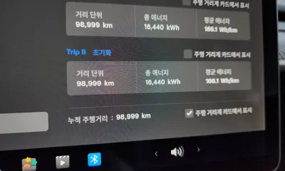 Tesla Model 3 2020, 98999 км, за 16410.66 USD - фото 29