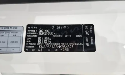 Kia Sportage 2022, 29679 км, за 14873.09 USD - фото 20