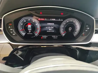 Audi A8 2021, 54600 км, за 46097.48 USD - фото 12